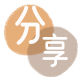 景德镇信用卡分享网 - 诚信24小时接单平台
